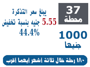 اشتراكات كبار السن